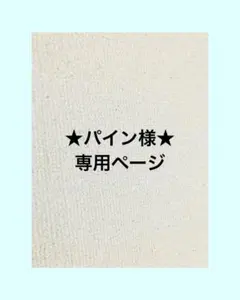 Item thumbnail for item b4f5f26f-5422-4b7d-a9ae-482abf8d1a0e