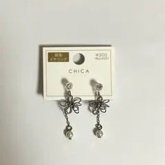 ゴールド イヤリング