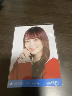 Item thumbnail for item d72bb360-372a-4d04-86af-e11e54188c4c