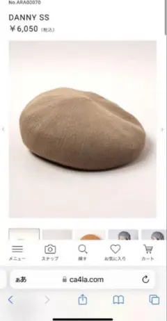 Item thumbnail for item 43435e5a-57db-41a7-928b-f6e091bca39a