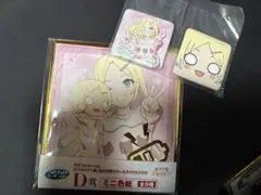 ラブライブ 蓮ノ空 セガラッキーくじ 大沢瑠璃乃