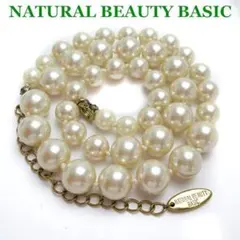 NATURAL BEAUTY BASIC パール調 ネックレス クリーム系