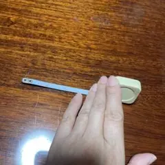 小さいメジャー