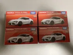 4台セット　GRスープラ　トミカプレミアム　初回
