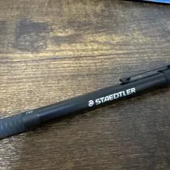 STAEDTLER 925 35 東急ハンズ限定　シャープペンシル　廃番　廃盤 STAEDTLER 925 35 東急ハンズ限定 シャープペンシル 廃番 廃盤