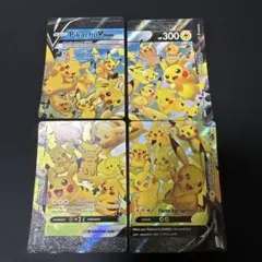 ピカチュウ 構築済み ポケモンカード V union 海外版 英語 ポケカ 
