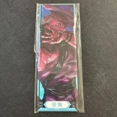 呪術廻戦 両面宿儺 缶バッジ