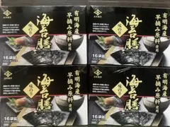 永井海苔 海苔膳 味のり プレミアムボックス 4箱 - メルカリ