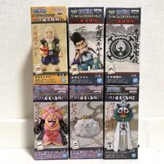 2025年最新】ワンピース ワーコレ ワノ国 回想編の人気アイテム - メルカリ