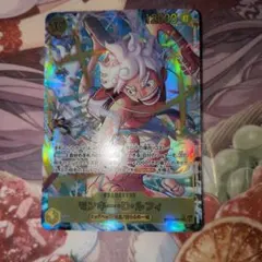 モンキー・D・ルフィ sec シークレット　パラレルEB04-061