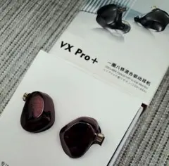 Item thumbnail for item f87eeeca-3b43-461e-9f75-fa1b3d532934