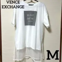 VENCE EXCHANGE チュール レイヤード Tシャツ M ホワイトのサムネイル