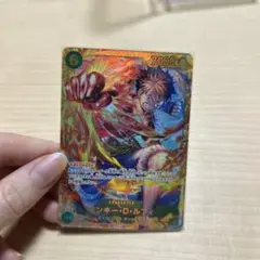 ワンピースカード 受け継がれる意志 ルフィ
