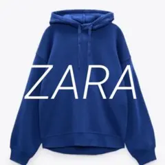 美品　ZARA ザラ　裏起毛パーカー　フーディ　ブルー