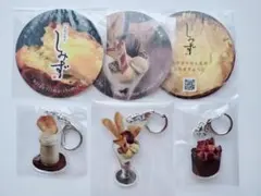 【新品未開封】高級芋菓子しみず アクリルチャーム コースター 芋