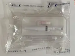 ファンケル　スムースタッチ　アイライナーペンシルのサムネイル