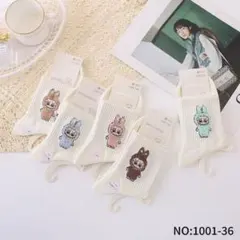 新品　ラブブ LABUBU柄　白5点セットキャラクターレディースソックス女性靴下