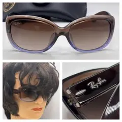 RayBan☆サングラス RB4101F