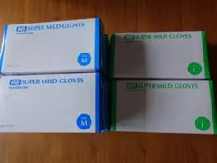 Ci Nitrile Gloves FT SSサイズ 300枚入り 5箱セット - メルカリ