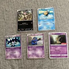 ミミッキュ：ポケモンパン PROMO SM-Pプロモカード 294/SM-P - メルカリ