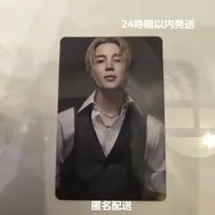 BTS ARIRANG タワレコ特典 限定トレカ JIMIN