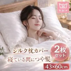 ゆんたろう様 リクエスト 2点 まとめ商品