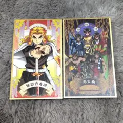 最遊記外伝③巻発売記念アニメイト特別企画! カード 悟空 金蝉 捲簾 天