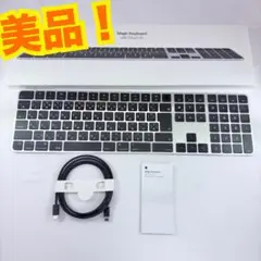 Apple Magic Keyboard TouchID テンキー 日本語JIS