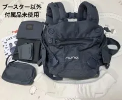 カドルクリック