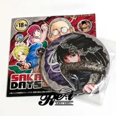 サカモトデイズ　コレクション缶バッジ　第1弾　大佛