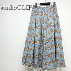 スタジオクリップ　ブルー　花柄　アシンメトリー　ロングスカート　M
