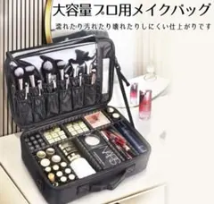 Item thumbnail for item 44acc85b-ff8a-4871-bd0d-c50e91f7e0d0