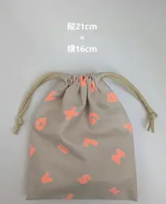 ybsr69様 リクエスト 2点 まとめ商品