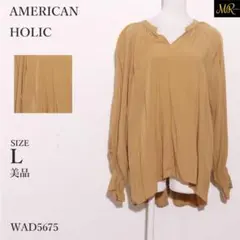 アメリカンホリック　長袖　ブラウス　レーヨン素材　ギャザー入り　キーネック　上品