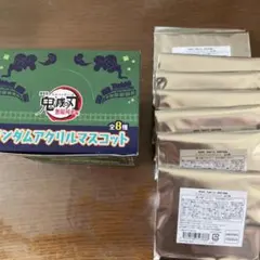 鬼滅の刃　無限列車編　ランダムアクリルマスコット全8種