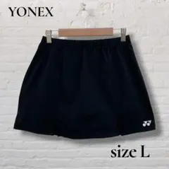 ☆美品☆ YONEX ヨネックス スポーツスカート テニス バドミントン L