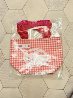 minto様 リクエスト 2点 まとめ商品