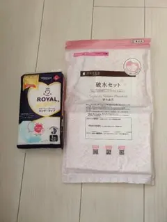 dc破水セット & ROYAL amethyst Lサイズ ギャザータイプ