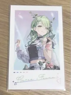 2025年最新】セレスファウナの人気アイテム - メルカリ