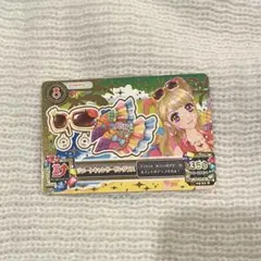 2026年最新】夏樹みくる リゾートキャンサーの人気アイテム - メルカリ