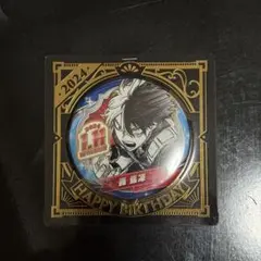 【新品未開封】僕のヒーローアカデミア バースデー缶バッジ2024 轟焦凍