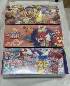 ポケモンセンター スペシャル3BOX トウホク　ヒロシマ　フクオカシュリンク付き