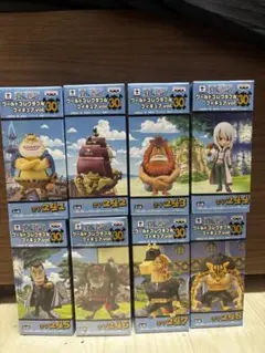 未開封　ワンピース ワールドコレクタブルフィギュア vol.30 全8種