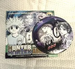 2026年最新】hunter×hunter ジャンプフェスタ 缶バッジの人気アイテム