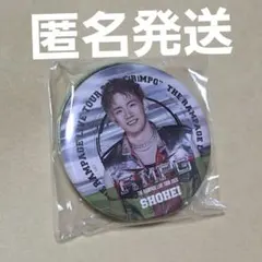 THE RAMPAGE (R)MPG ガチャ プレミアム 缶バッジ 浦川翔平