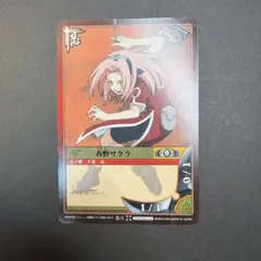 NARUTO カードゲーム　春野サクラ　忍-3 非売品　プロモ NARUTO カードゲーム 春野サクラ 忍-3 非売品 プロモ - メルカリ