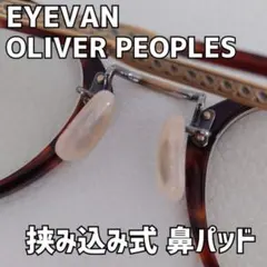 Item thumbnail for item 507a8629-7b96-4c07-a789-2f0dfc53cbc4