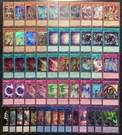 【値下げ不可】遊戯王 再世 リジェネシス 55枚 構築済みデッキ EXデッキ付き