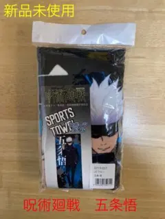 Item thumbnail for item fffac280-ed27-4945-8904-66db56d89799