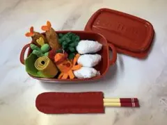 知育玩具　ままごと　お弁当セット　フェルト他　ハンドメイド